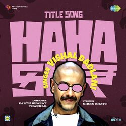 Cover of Hahacar Title Song (From "Hahacar")