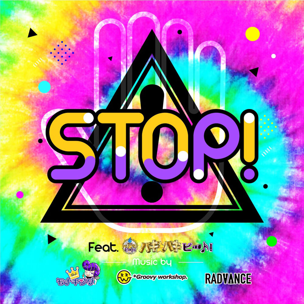 Picture of STOP! (feat. BAKIBAKI BEAT)