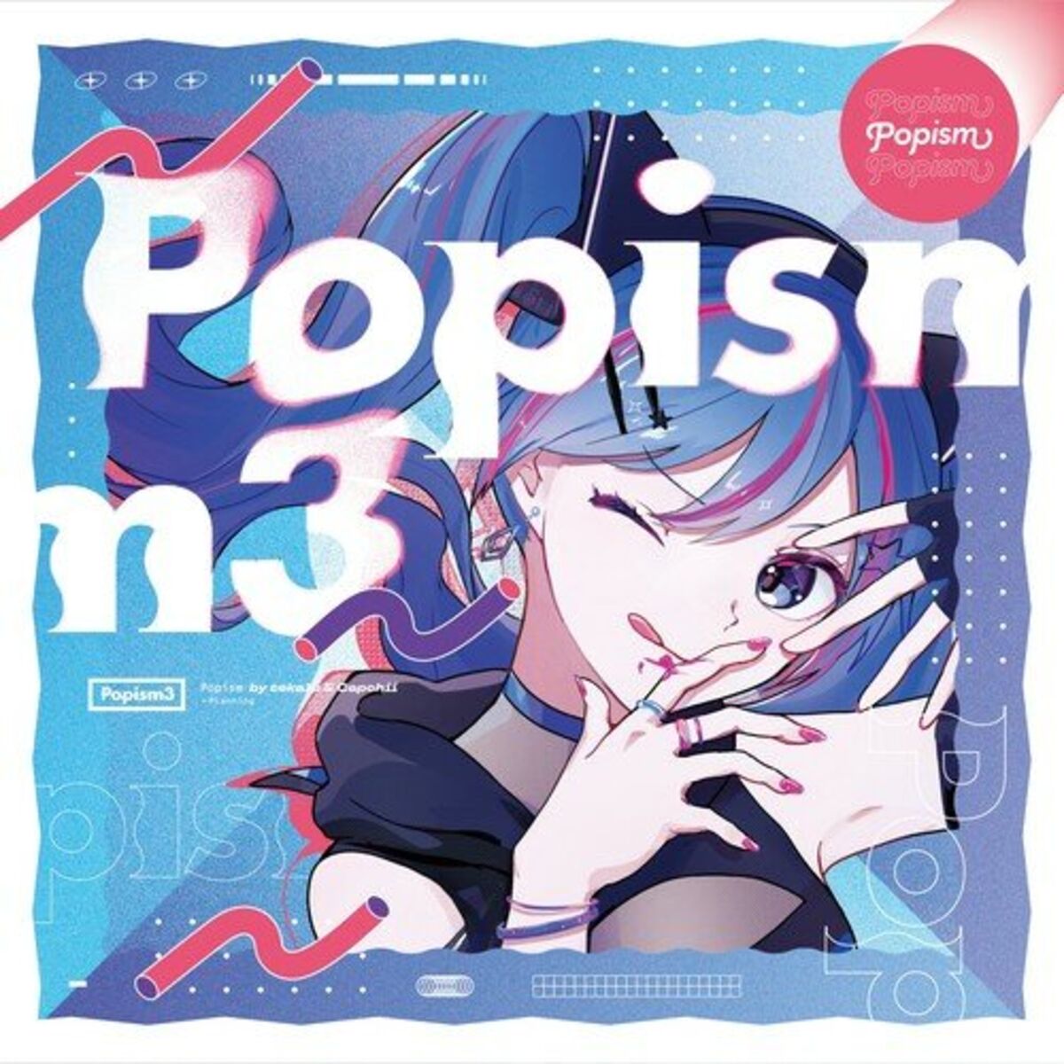 Album cover of Popism3