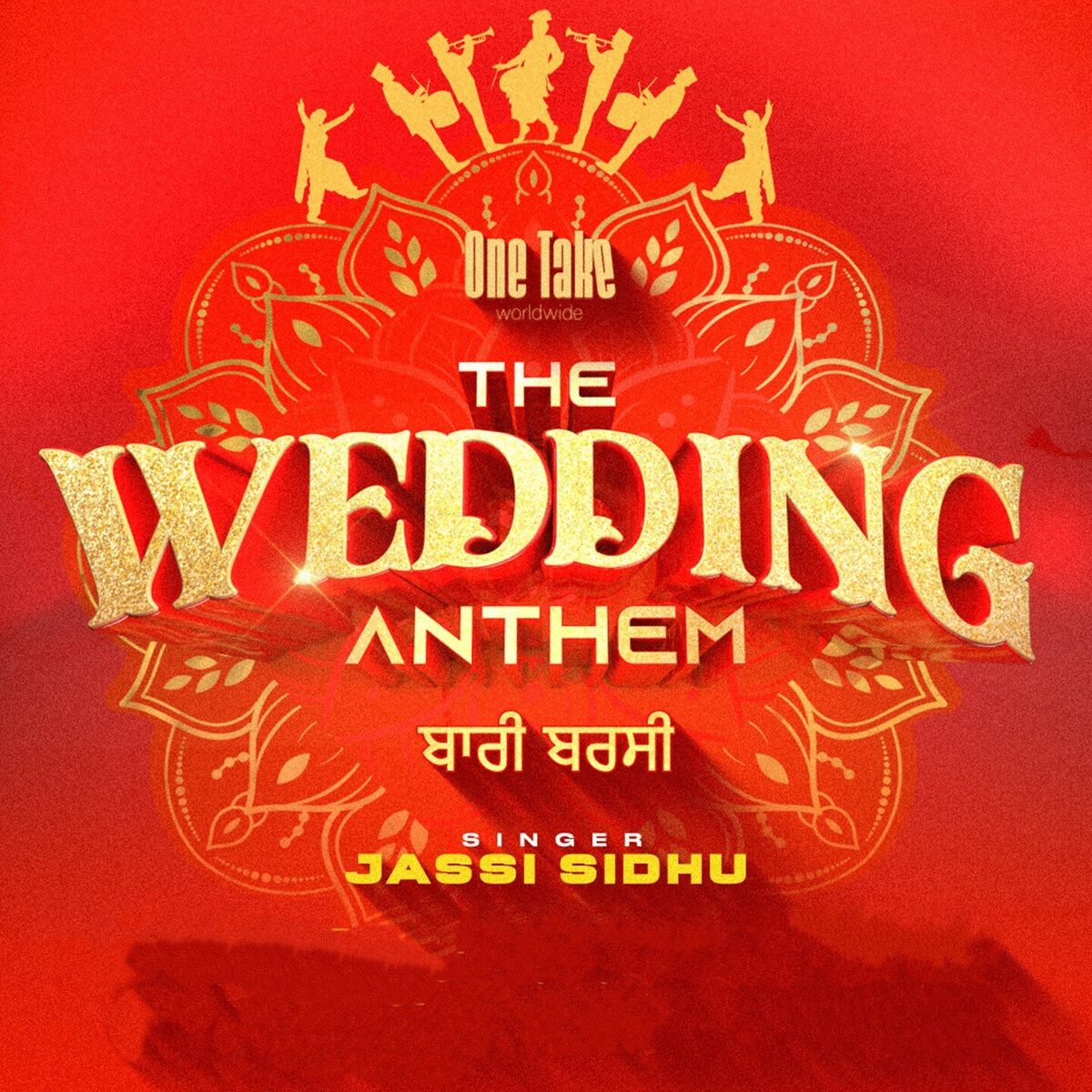 Album cover of The Wedding Anthem