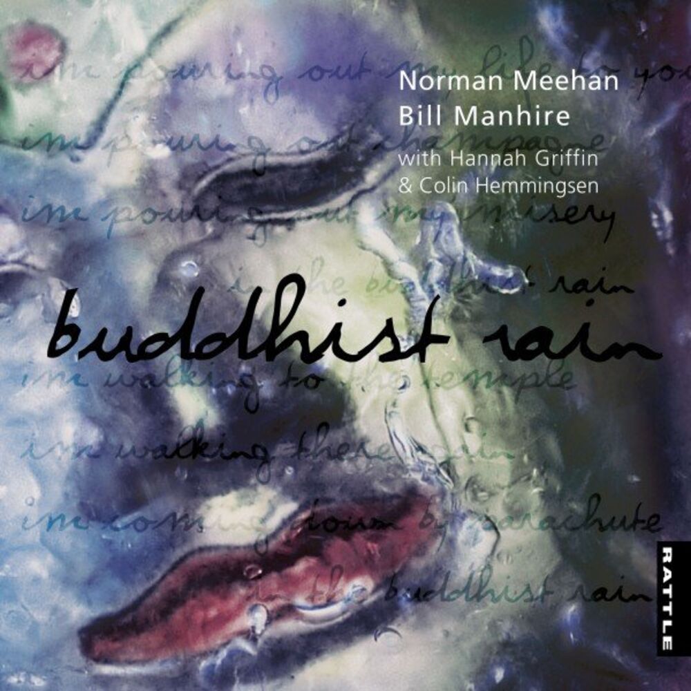 Picture of Buddhist Rain