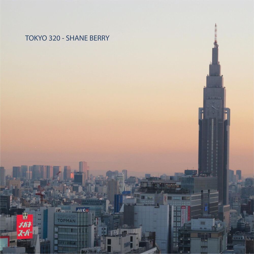 Picture of Tokyo 320