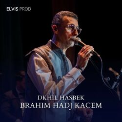 Dkhil Hasbek