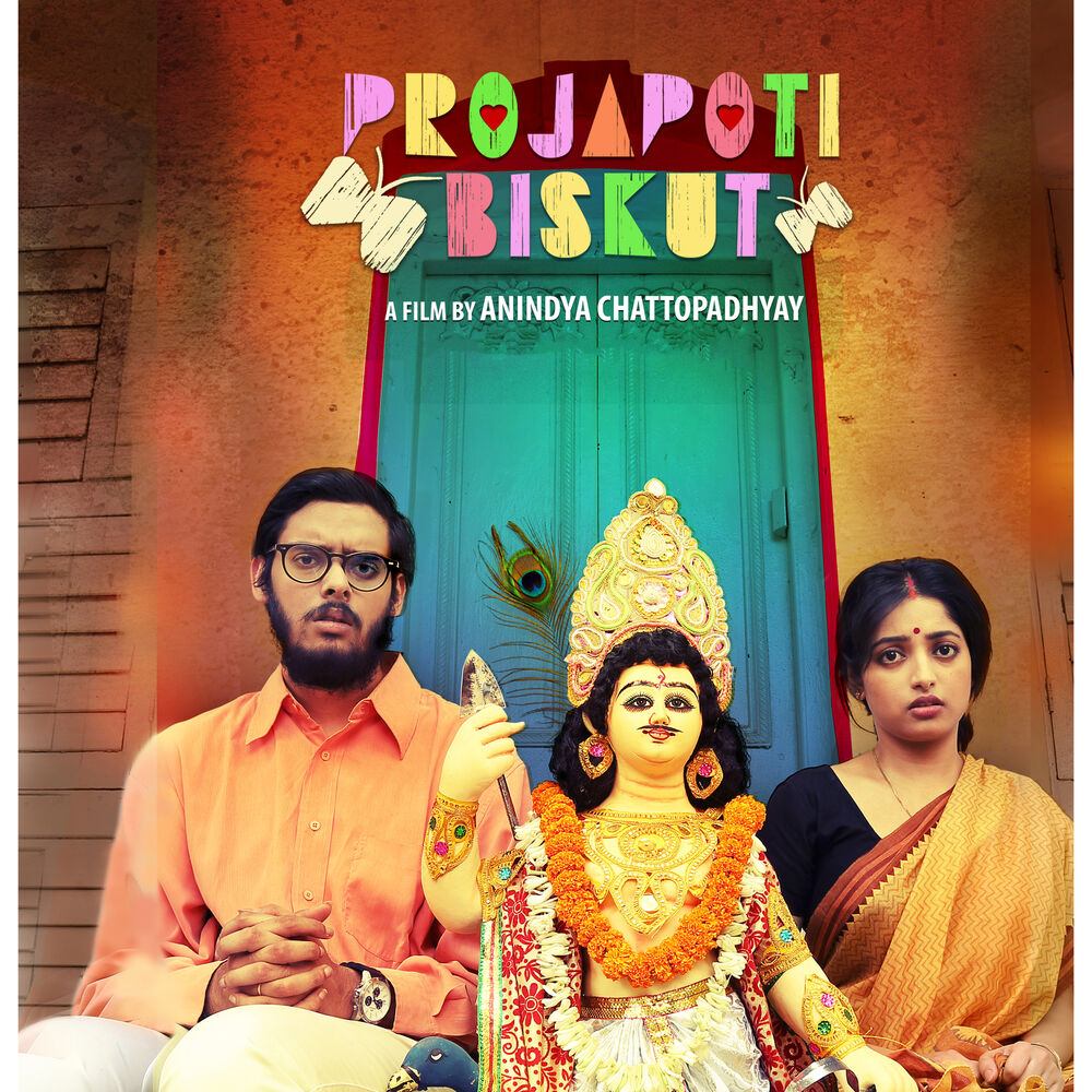 Picture of Projapoti Mon (From "Projapoti Biskut") - Single
