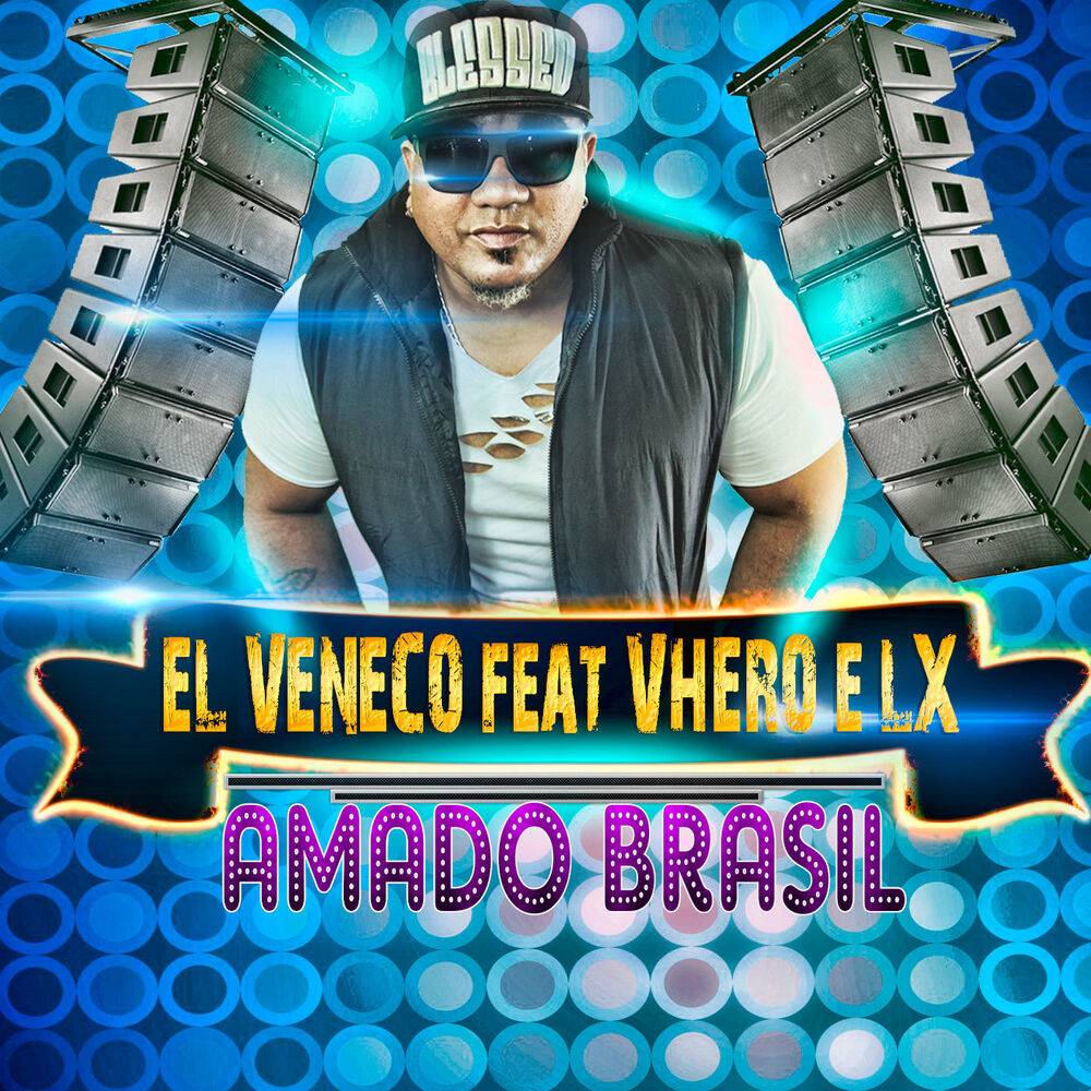 Picture of Amado Brasil