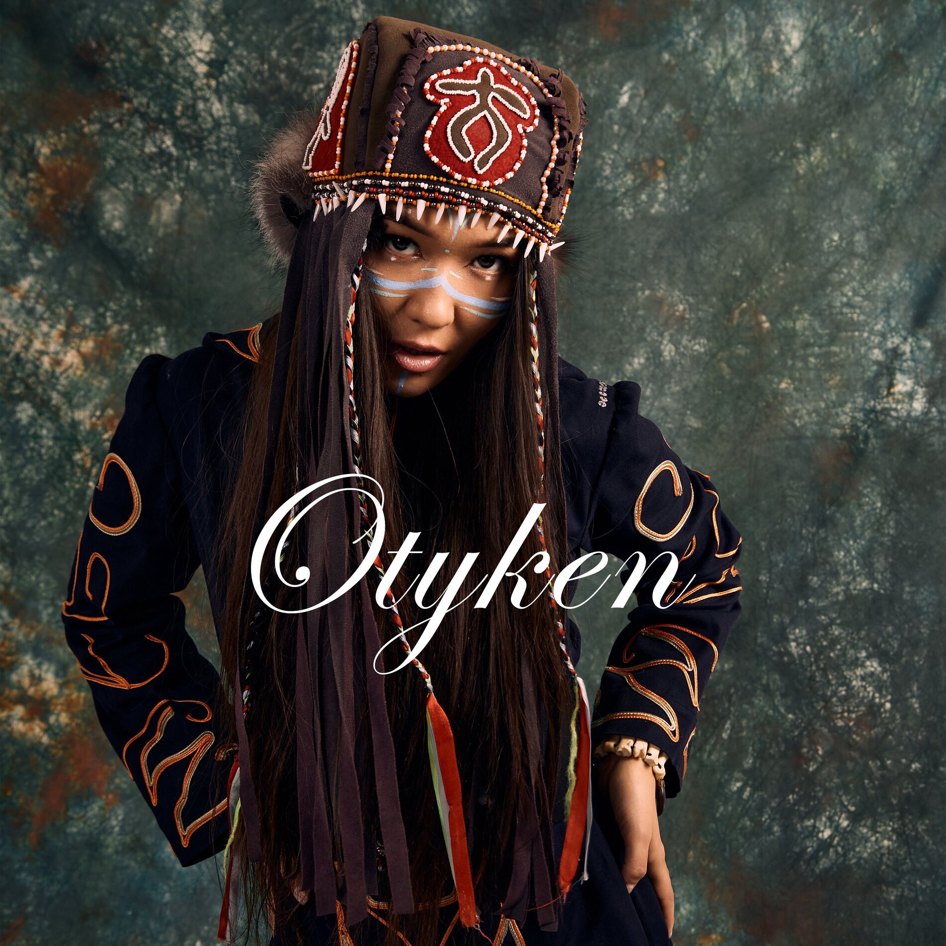 Album cover of Hara Taiga