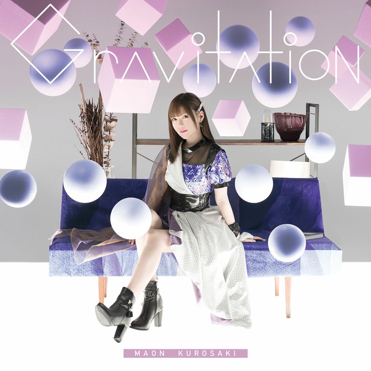 Meisa Kuroki - UNLOCKED | Deezer