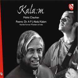 Cover of Kala: m