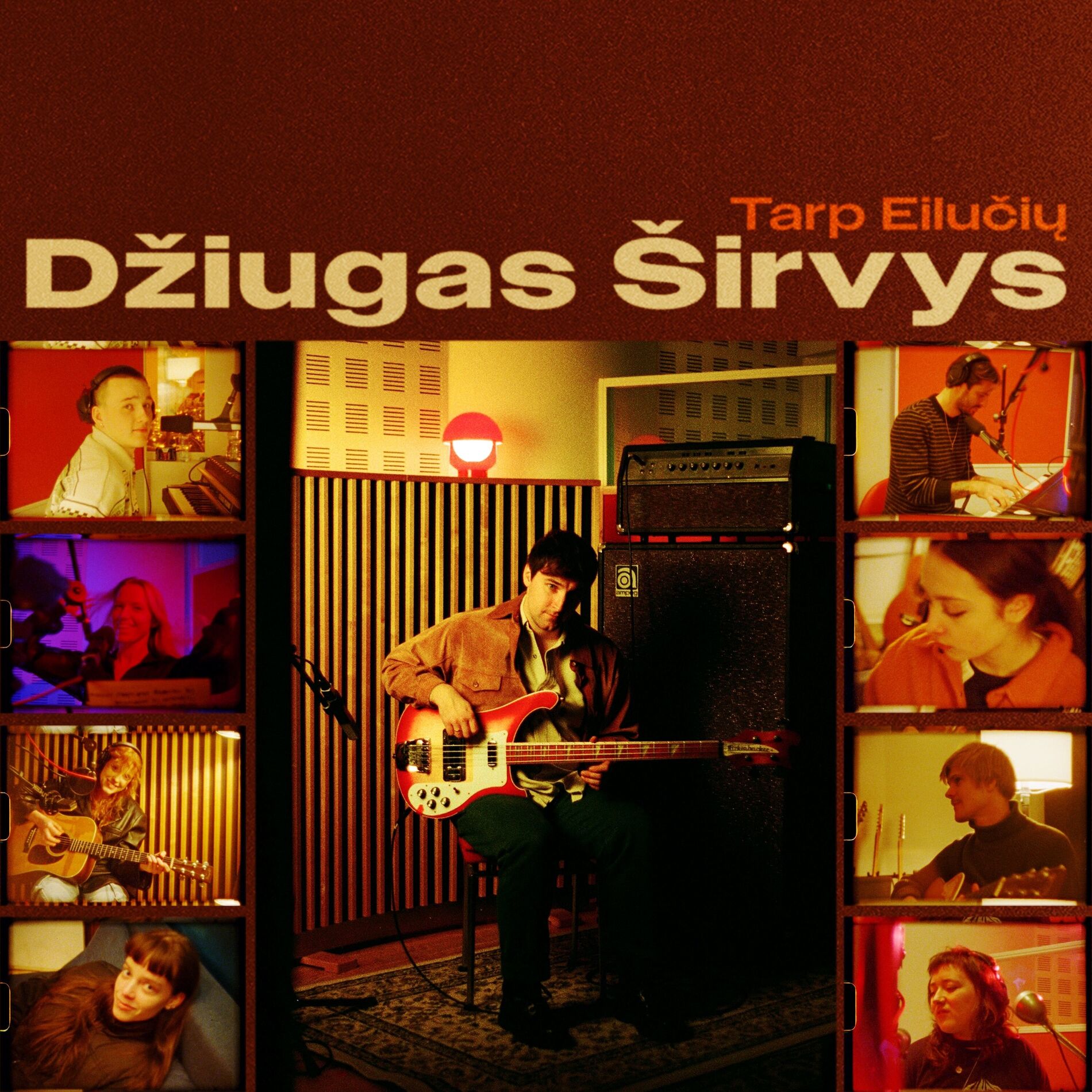 Album cover of Tarp Eilučių