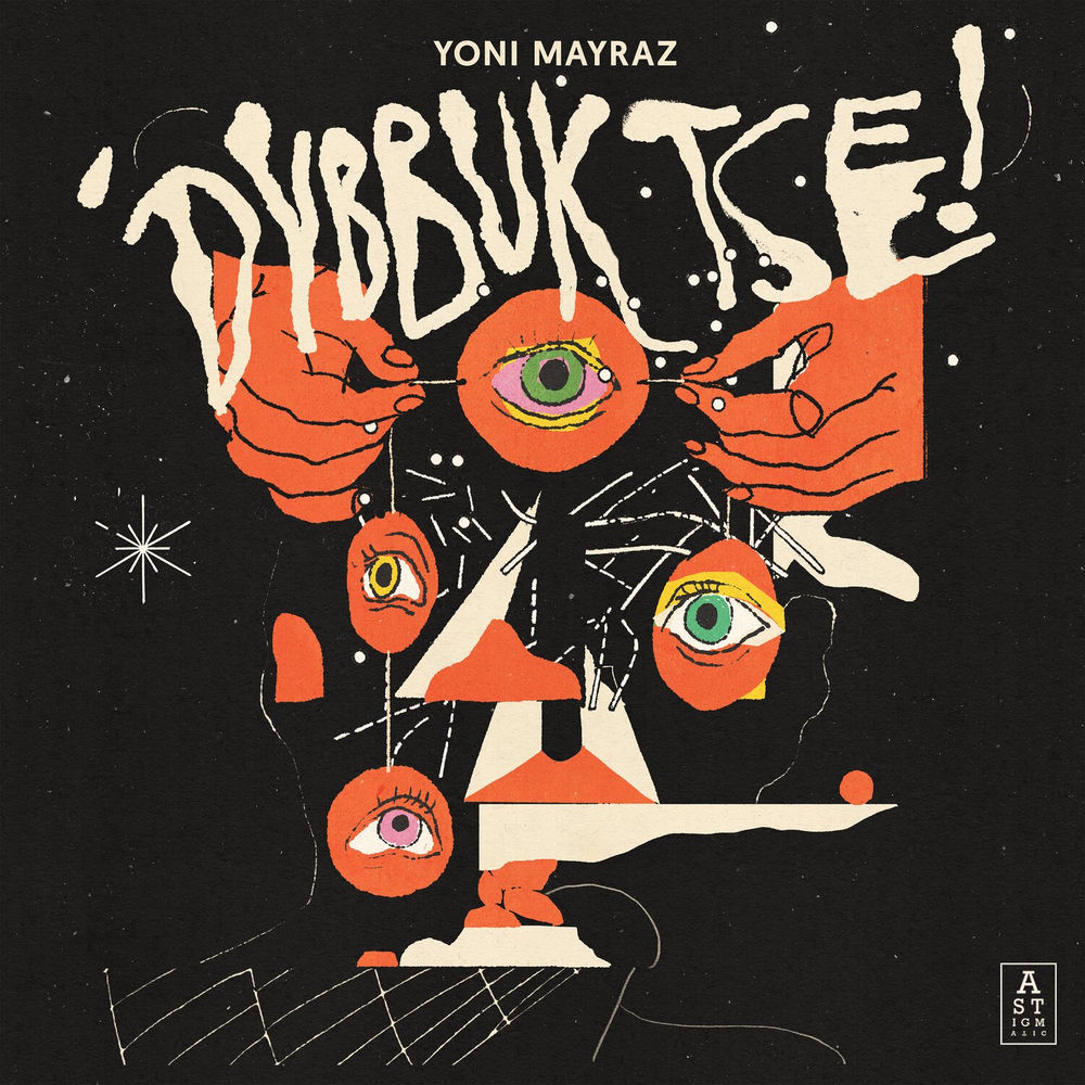 Dybbuk Tse! cover