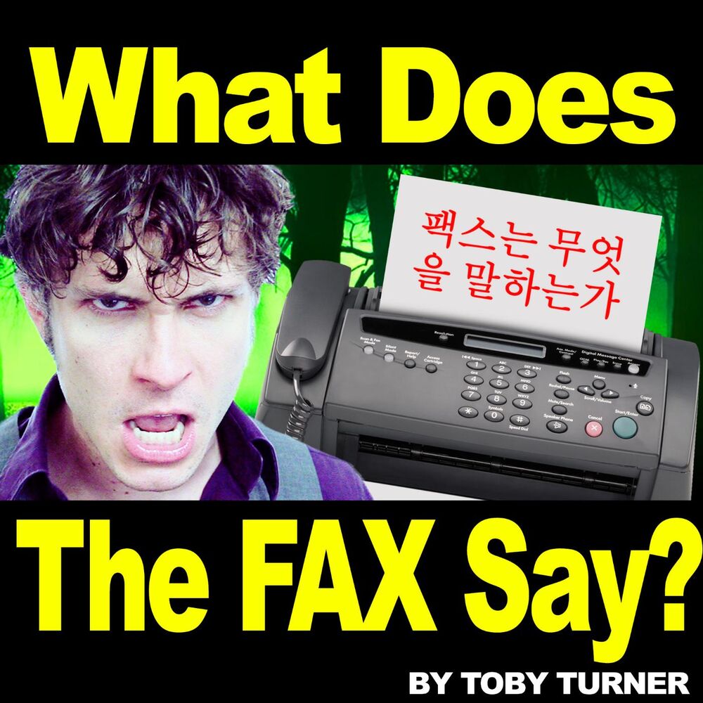 Picture of The Fax (What Does the Fax Say?) [feat. Terabrite]