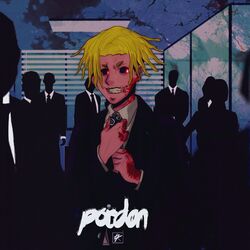 Cover of PARDON