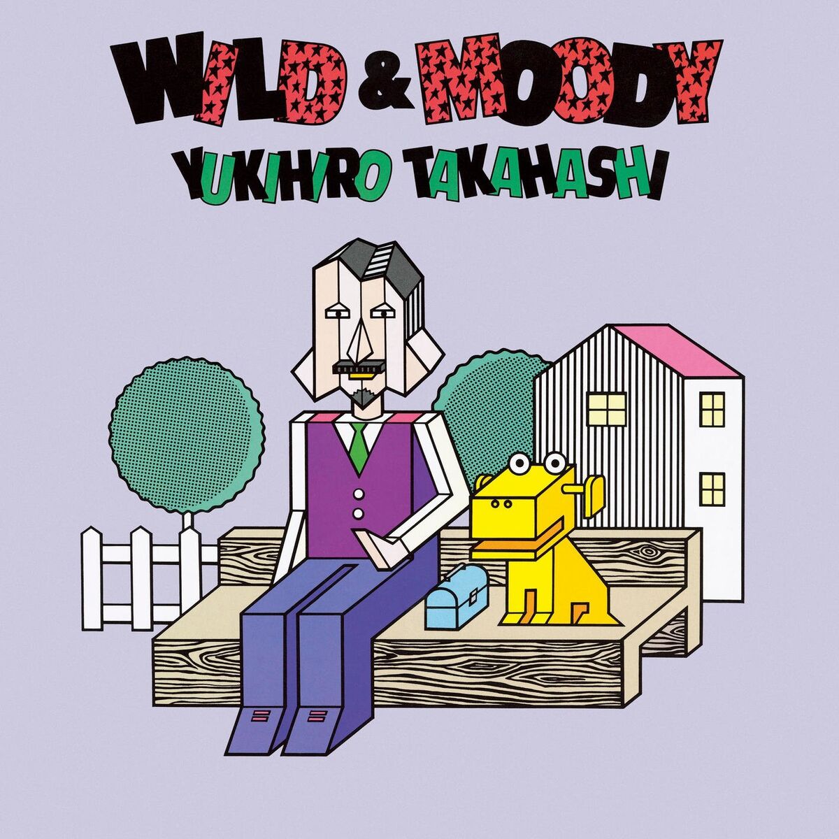 Album cover of Stranger Things Have Happened