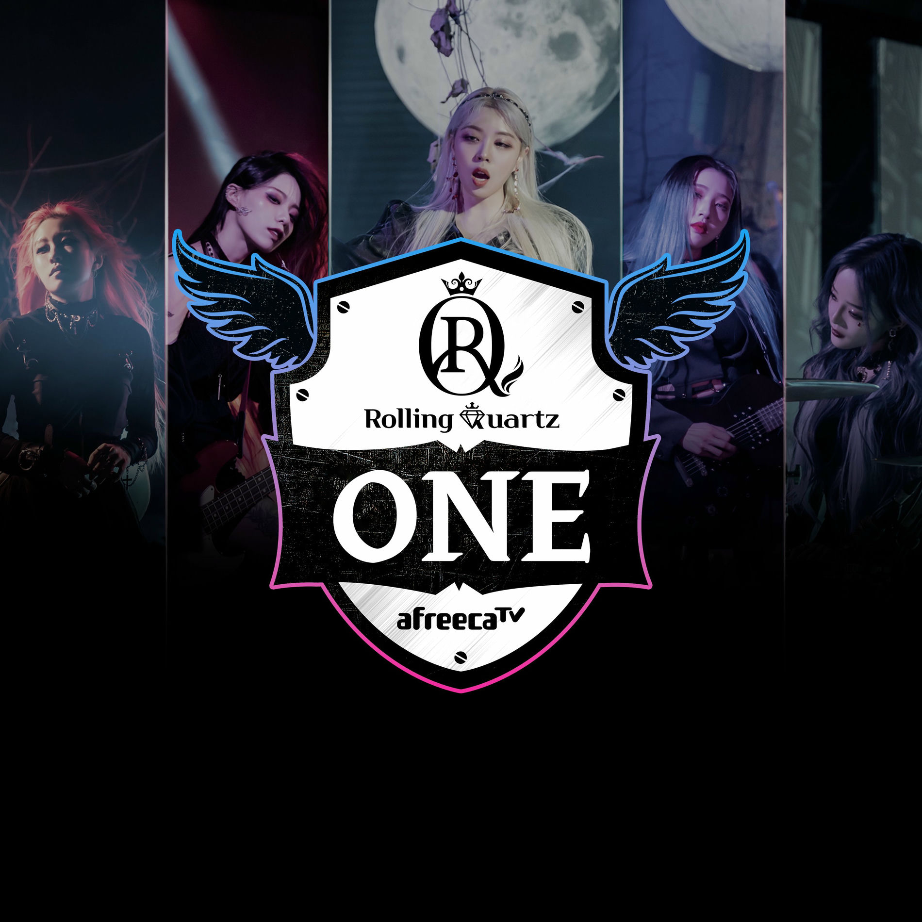 Album cover of ONE (BJ멸망전 공식 주제가)