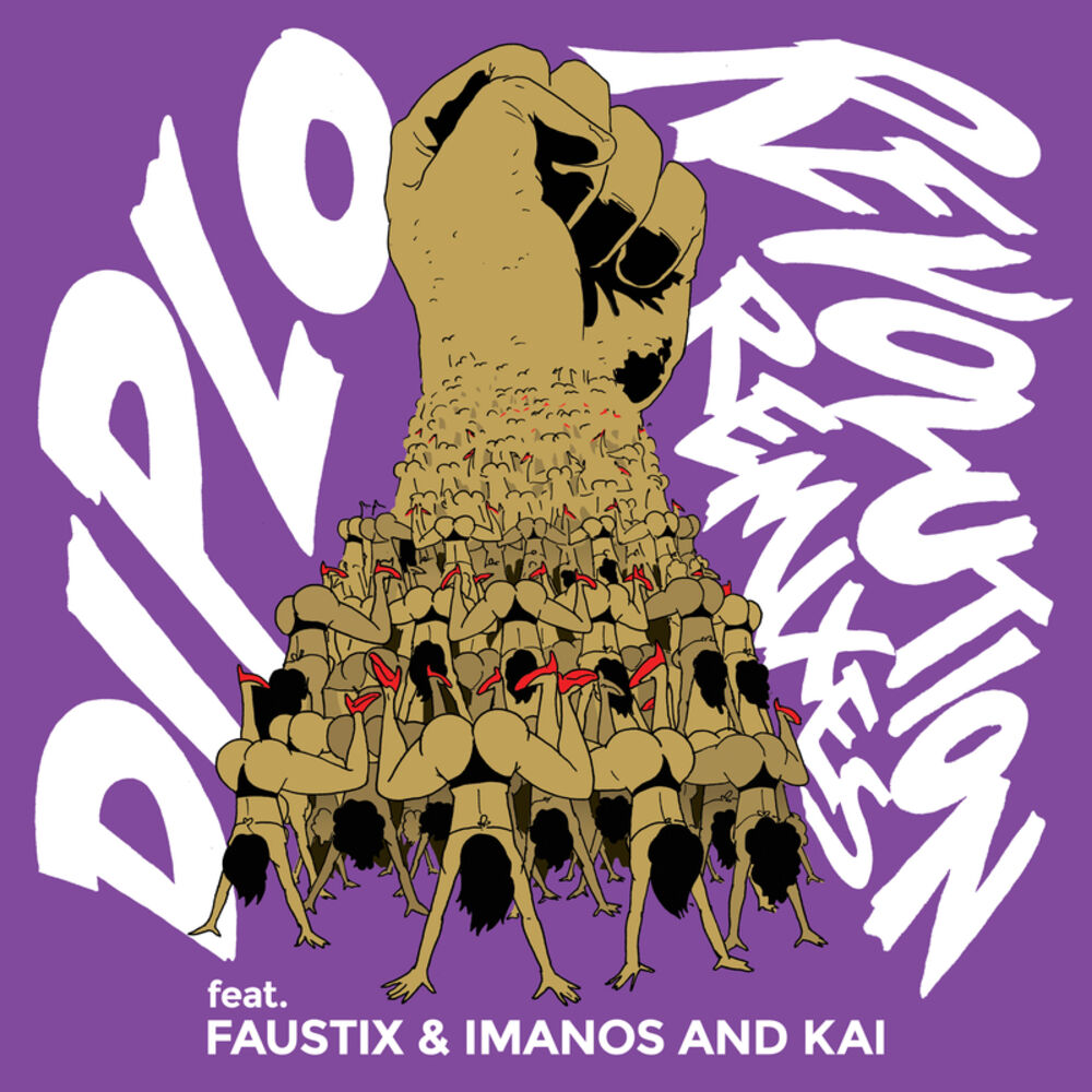 Picture of Revolution (Remixes)