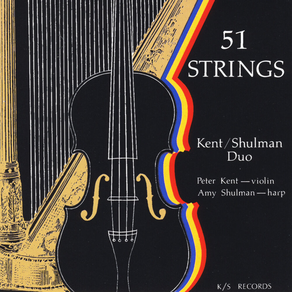 Picture of 51 Strings
