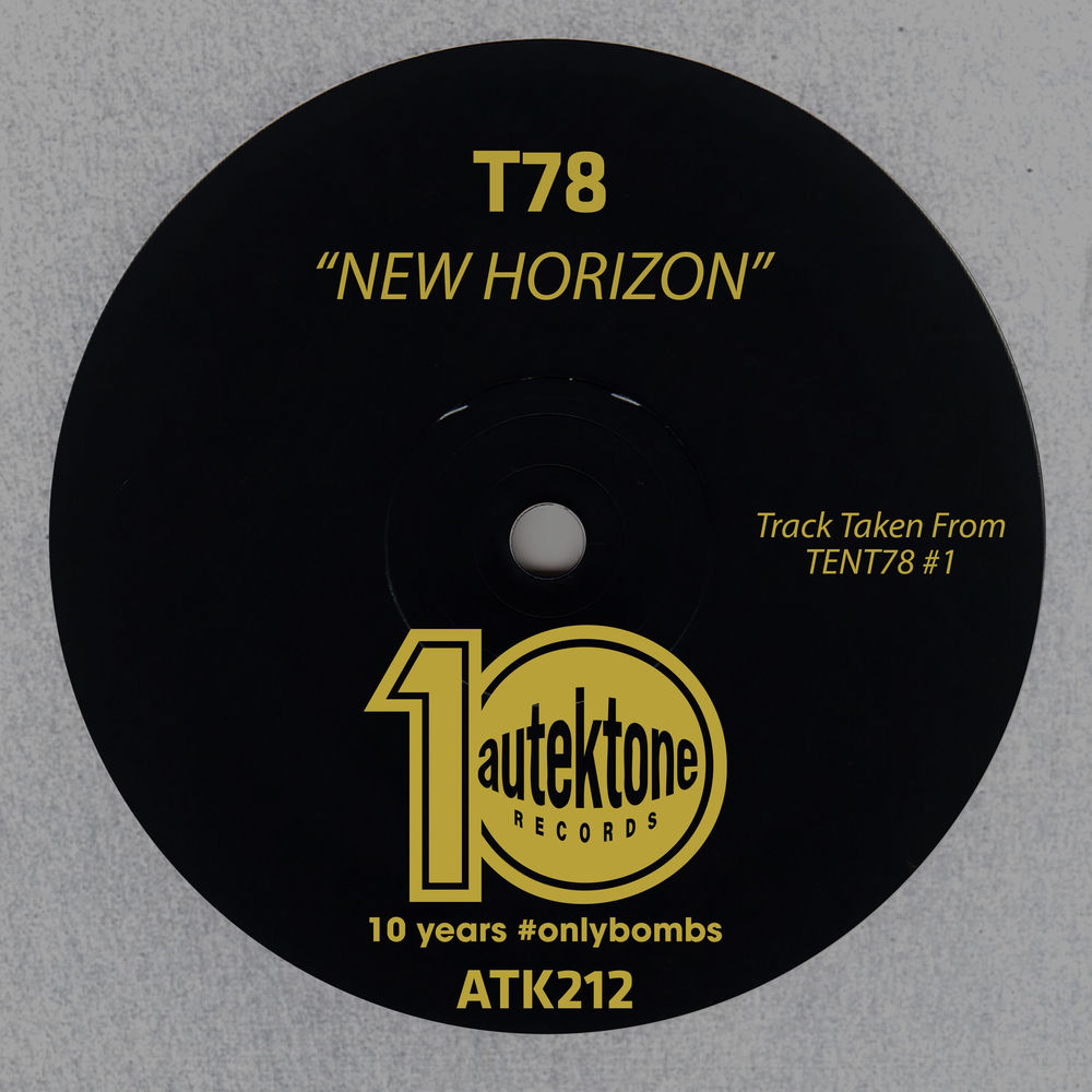 New Horizon