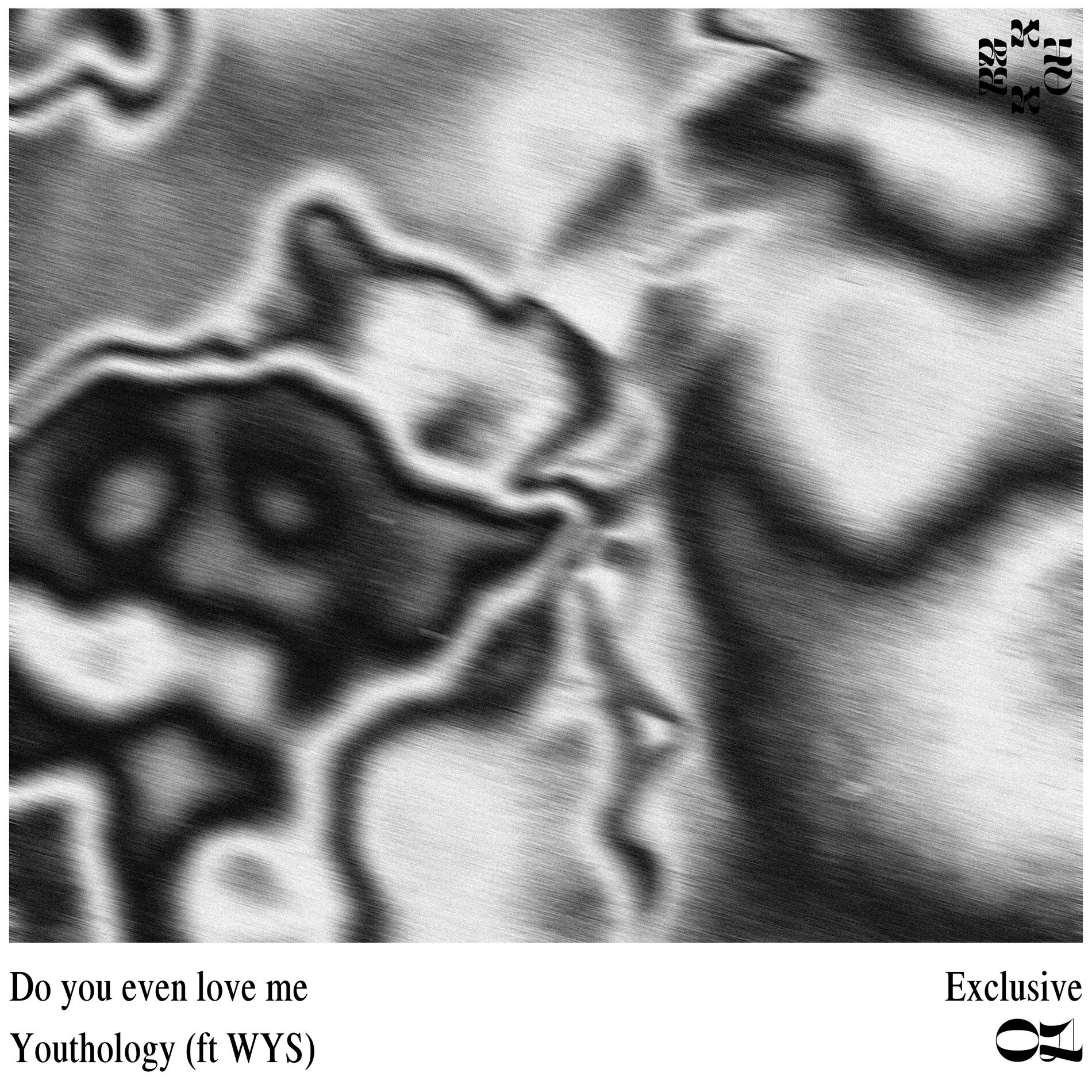 Album cover of Do You Even Love Me