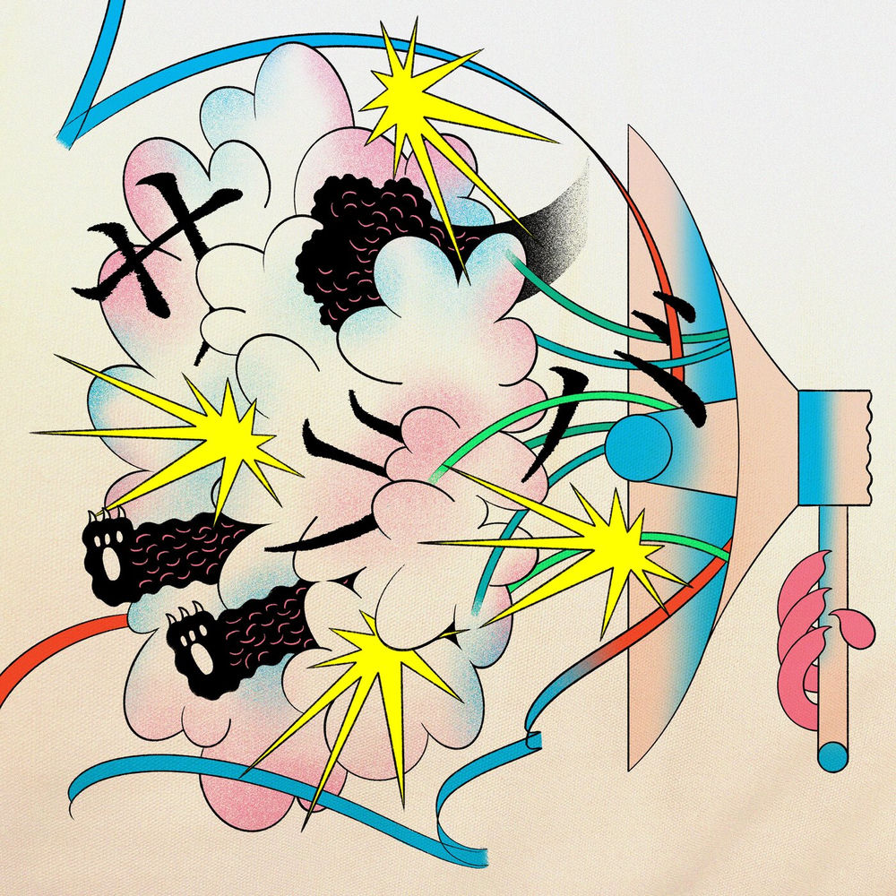 Saraba cover
