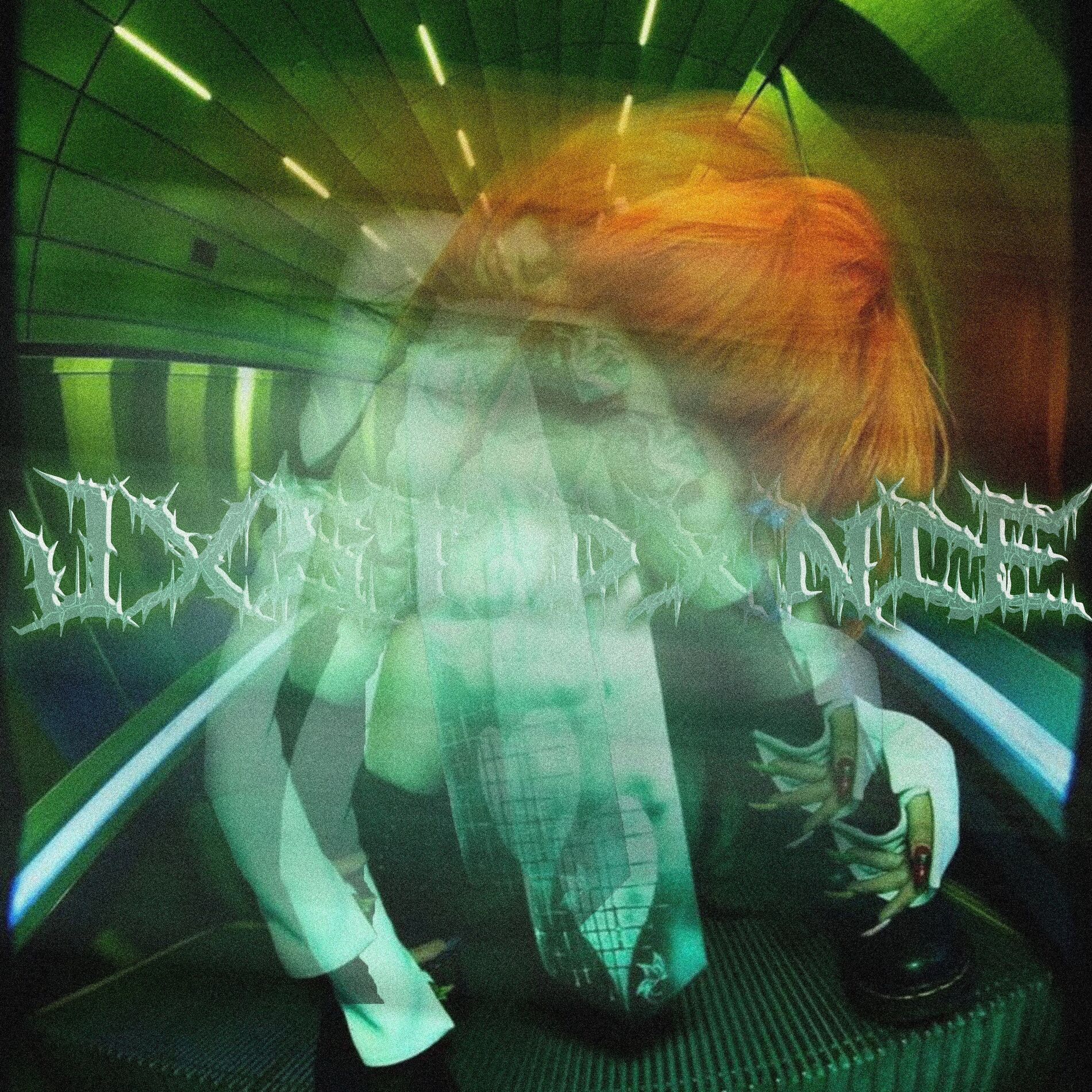 Album cover of JXST DXNCE
