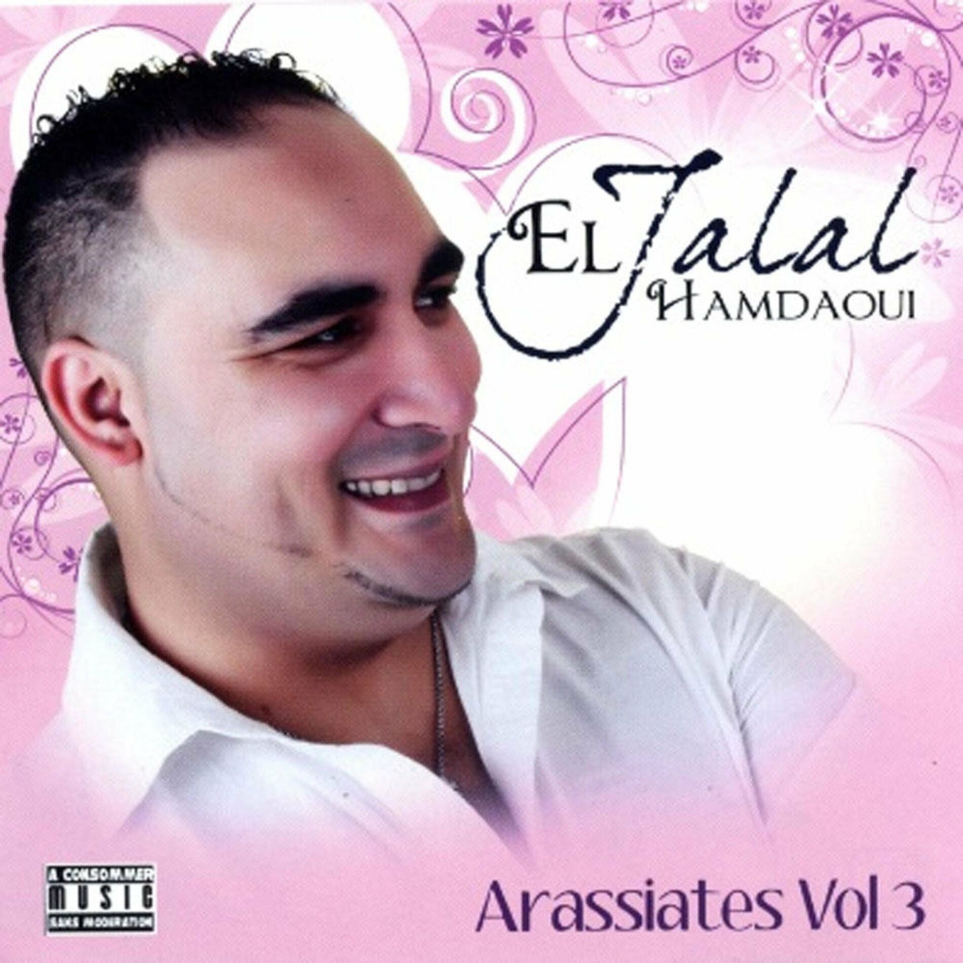Album cover of Voila Le Gateauo
