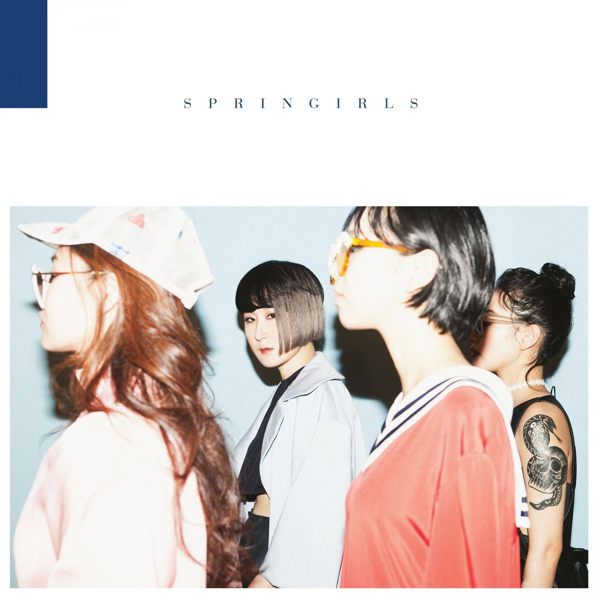 Album cover of Springirls