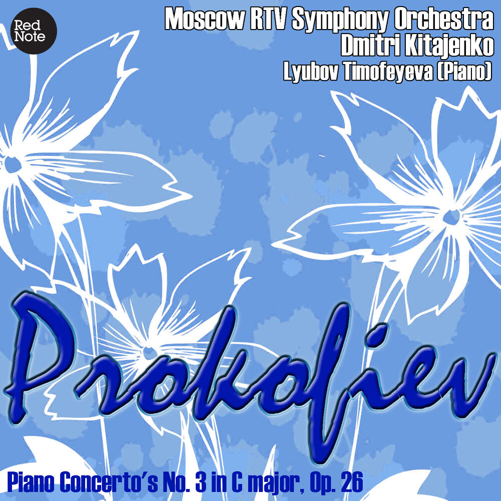 Picture of Prokofiev: Piano Concerto's No. 3 in C major, Op. 26