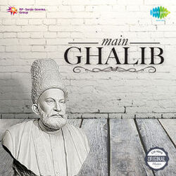 Cover of Main Ghalib