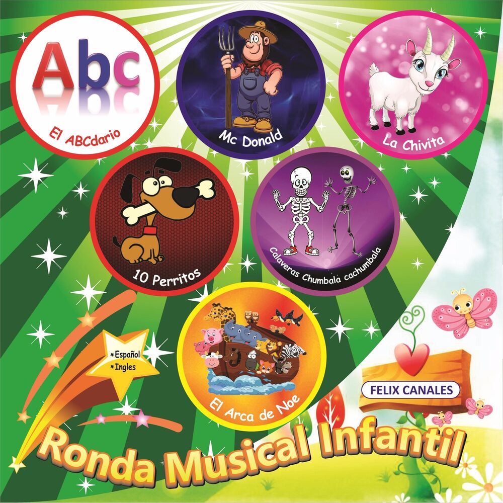 Picture of Ronda Musical Infantil