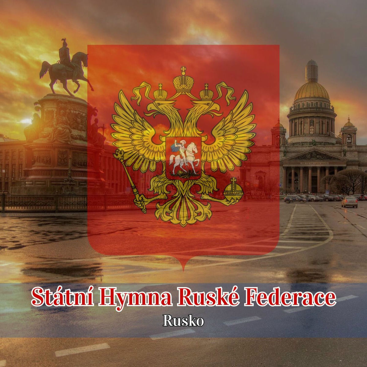 Album cover of Státní Hymna Ruské Federace