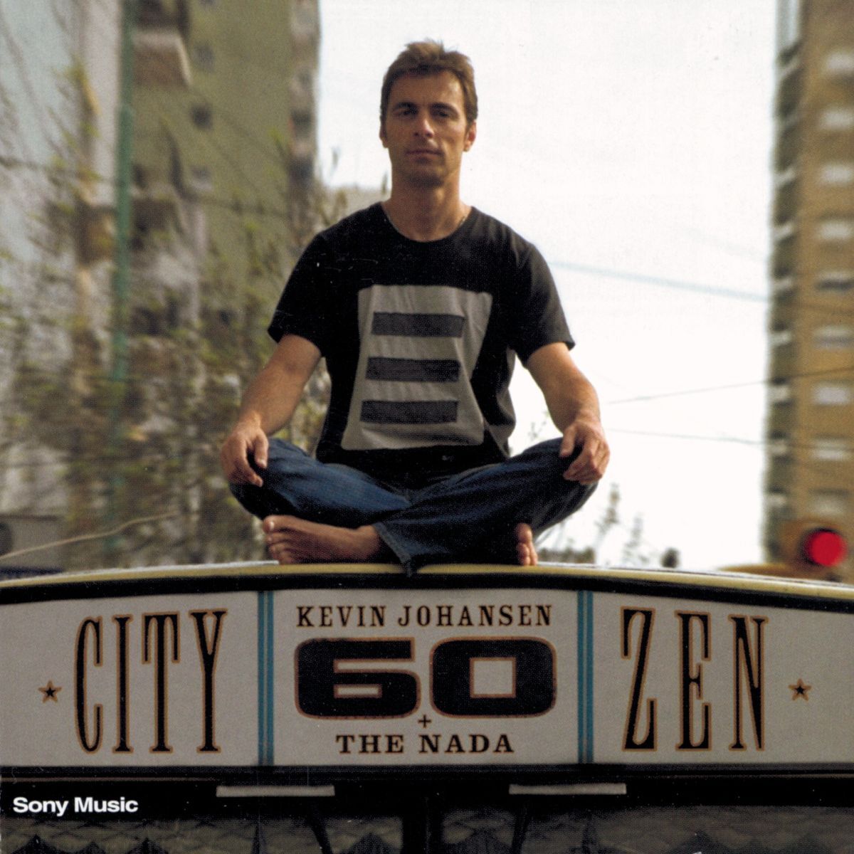 Album cover of La Falla de San Andrés