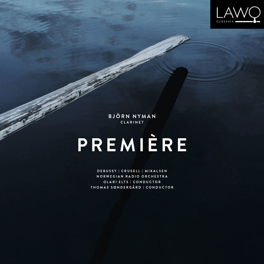 Picture of Première