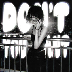 Cover of DON’T YOU WANT HARDTEKK by undefined