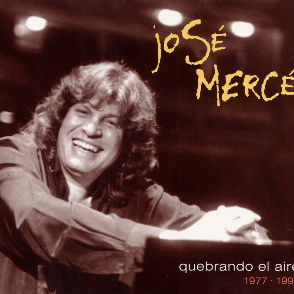 Picture of Quebrando el Aire