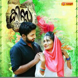 Cover of Kissa