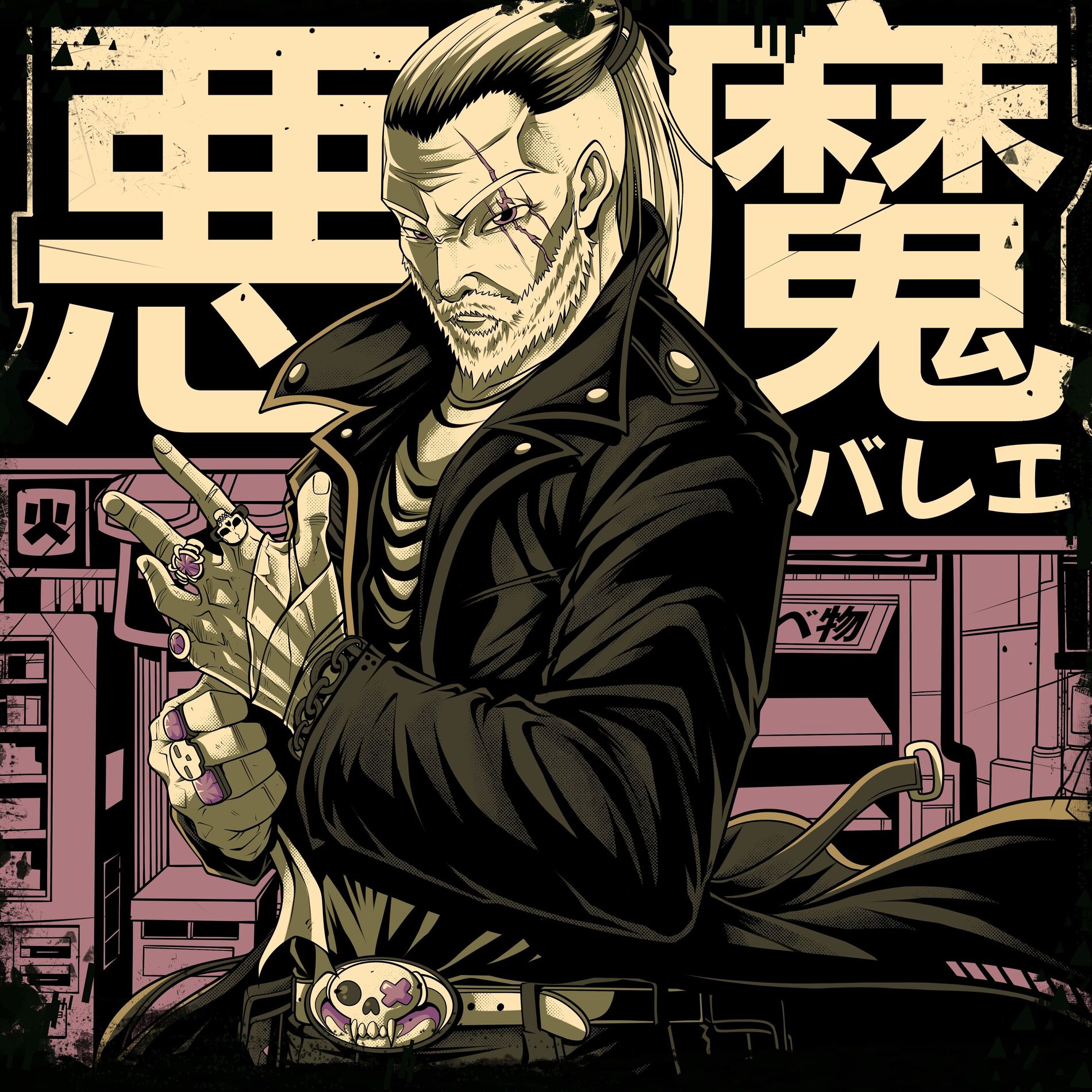 Album cover of Devil's Ballet