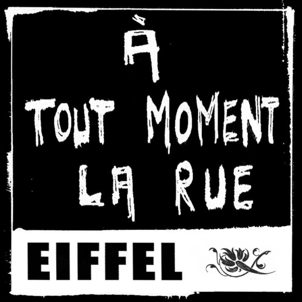 Picture of A Tout Moment La Rue