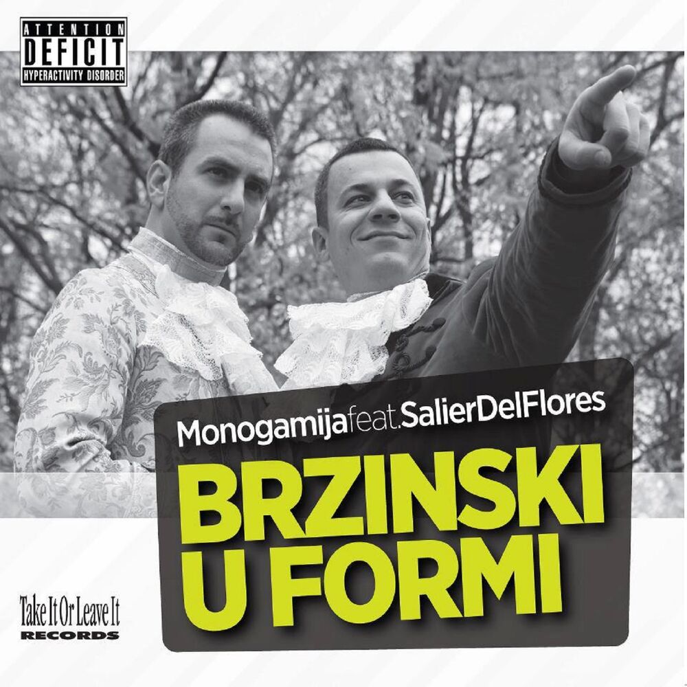 Picture of Brzinski u formi