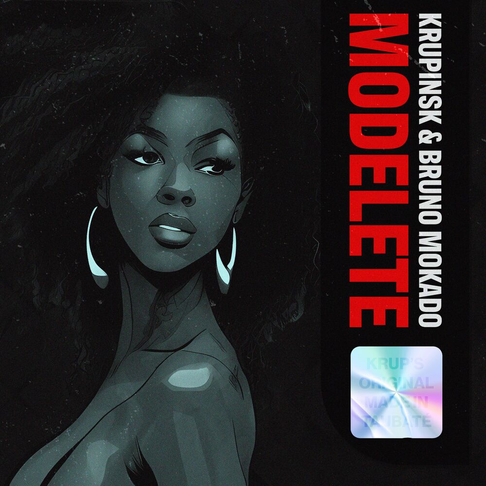 Picture of Modelete