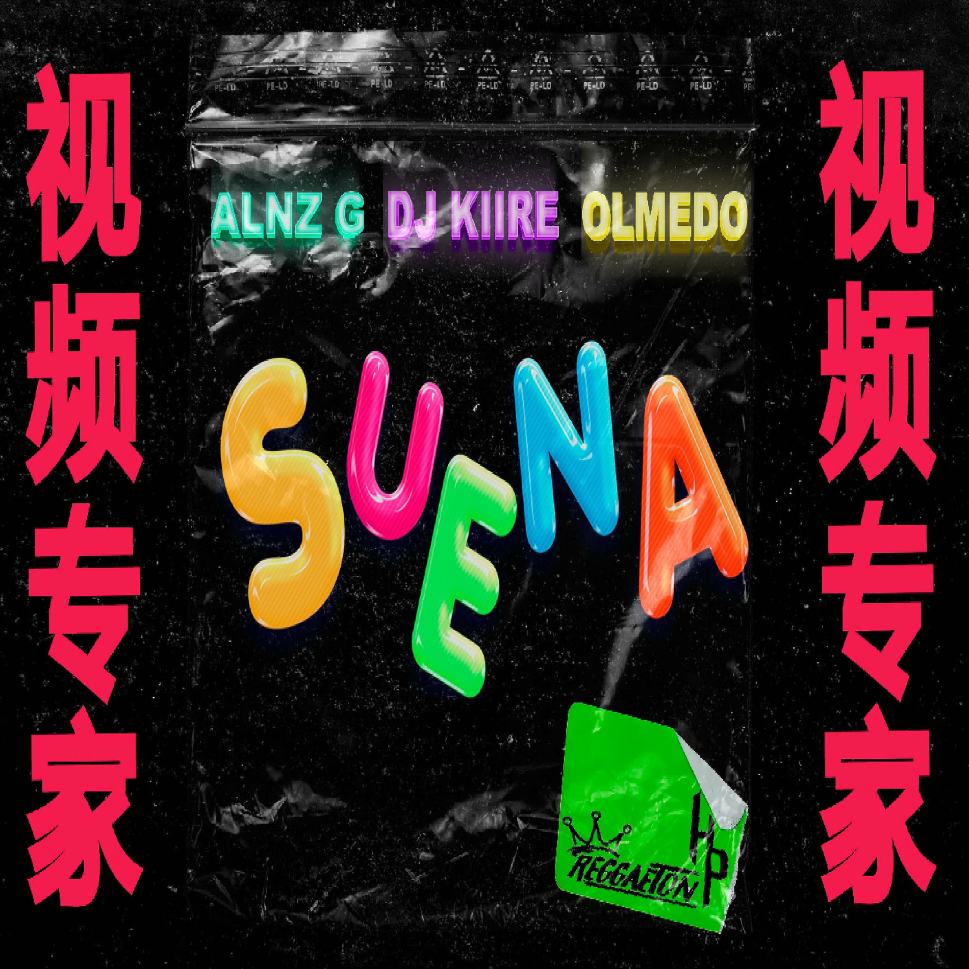 Album cover of Suena (feat. Olmedo & Alnz G)