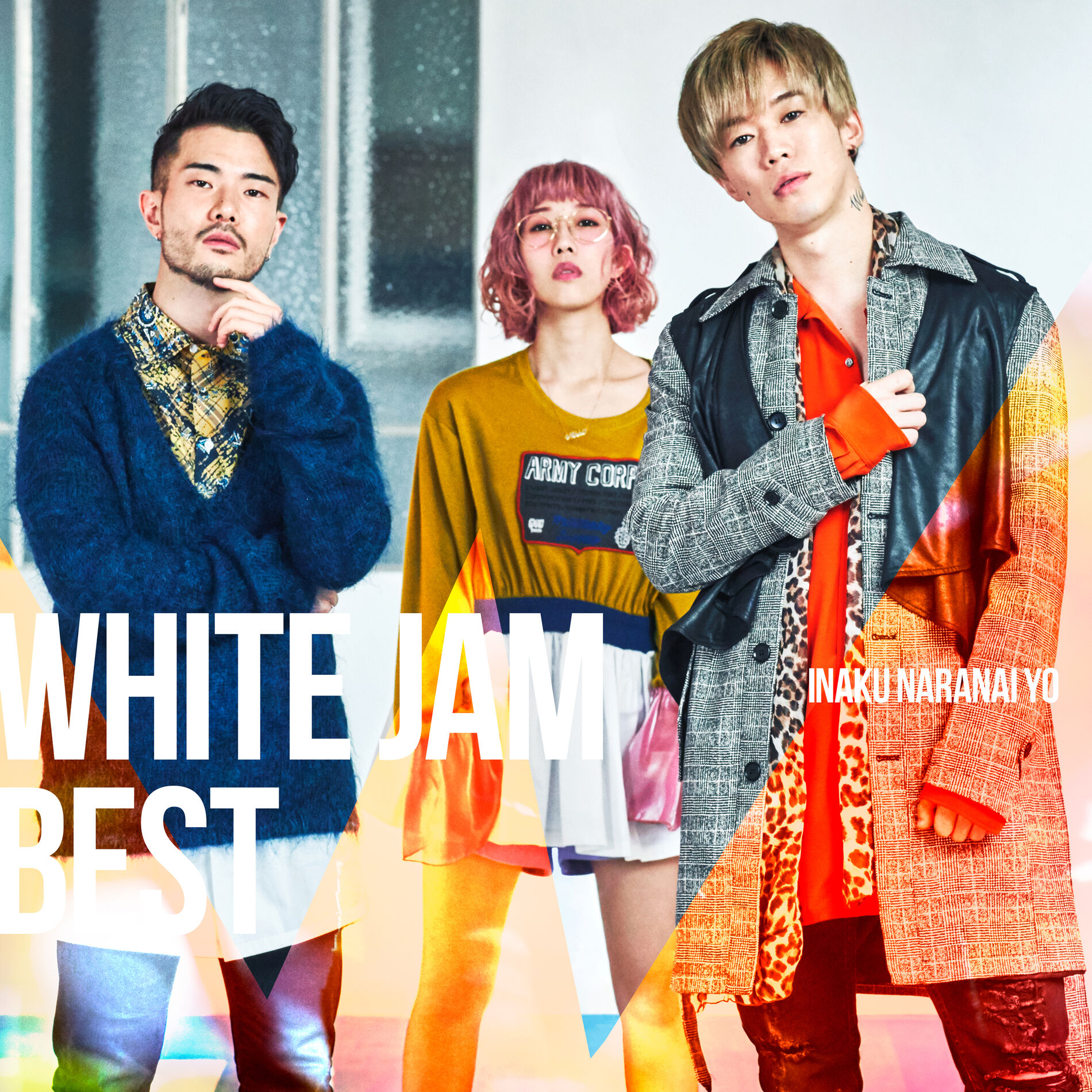 WHITE JAM: albums, songs, concerts | Deezer