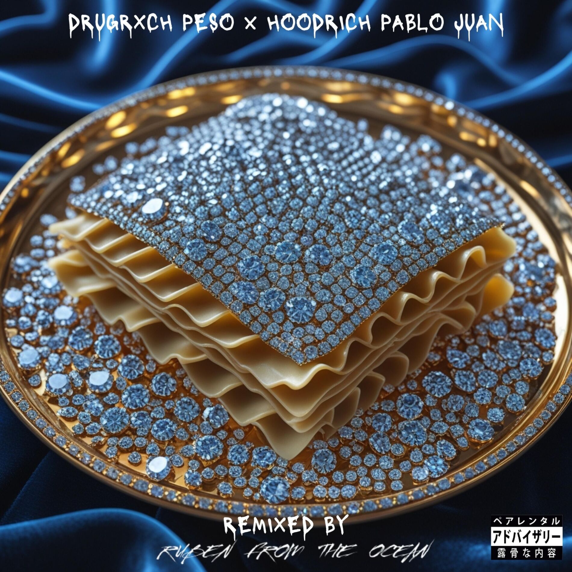 Album cover of Lasanga (feat. Drug Rixh Peso & Hoodrich Pablo Juan) [Remix]