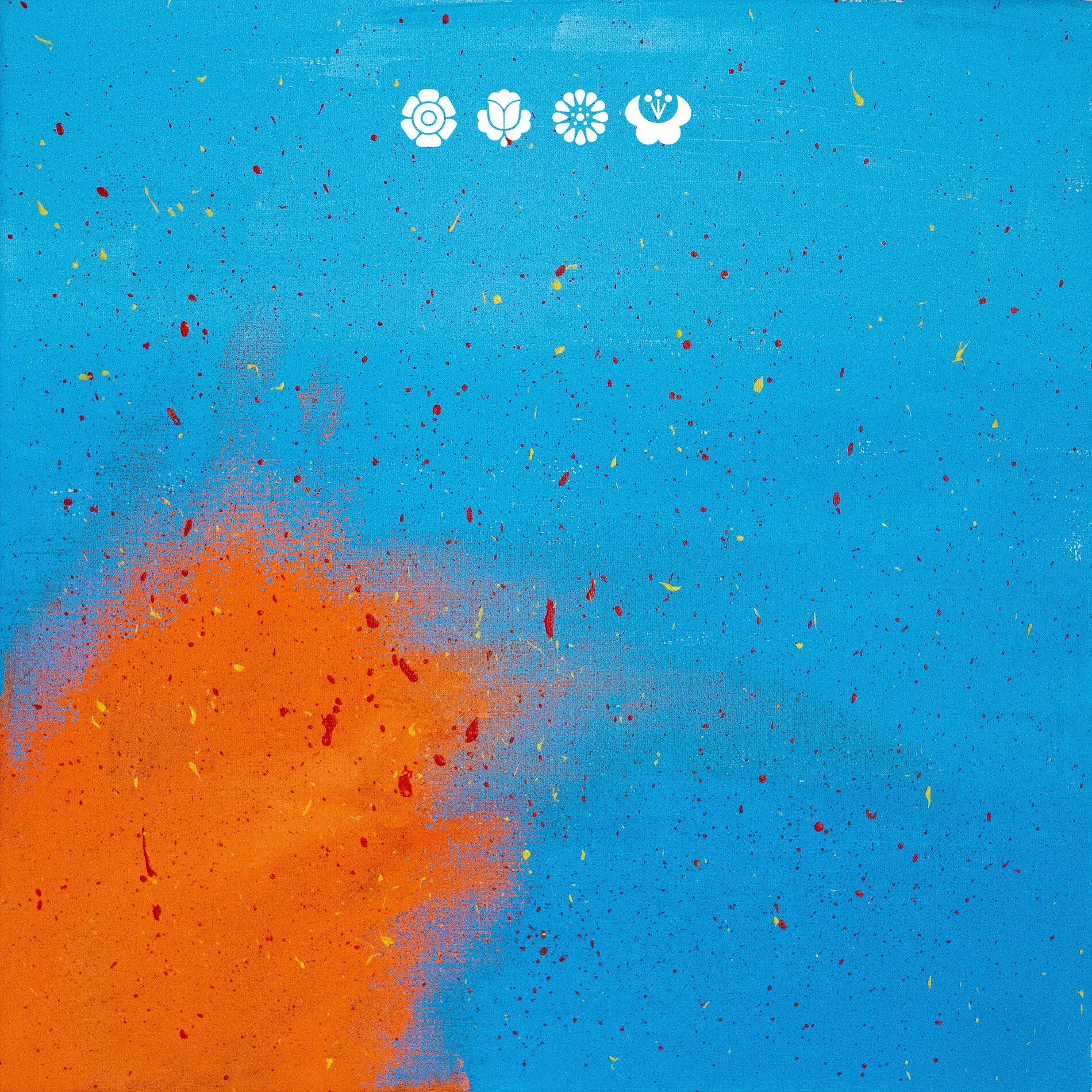 Album cover of Skypanorama