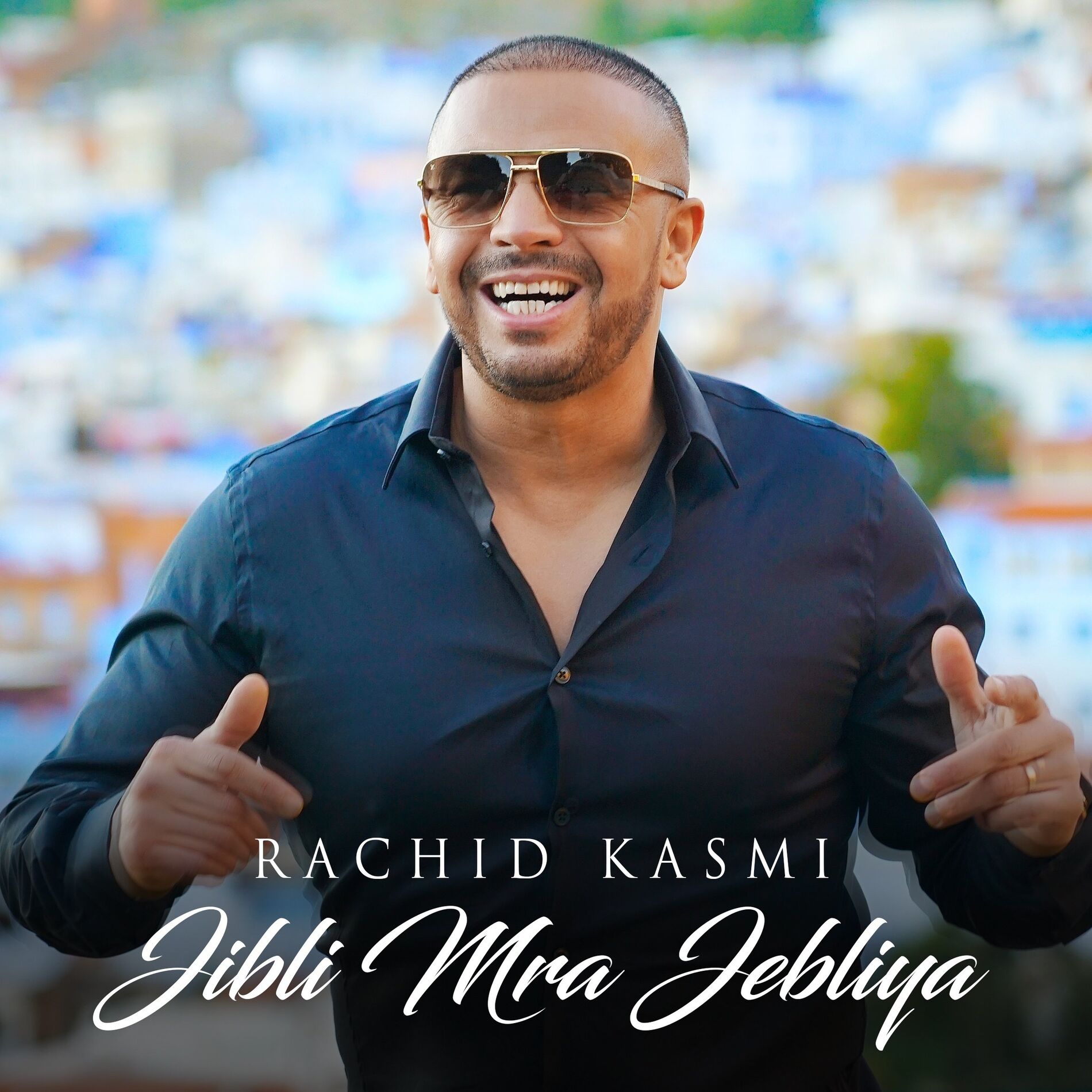 Album cover of Jibli Mra Jeblia