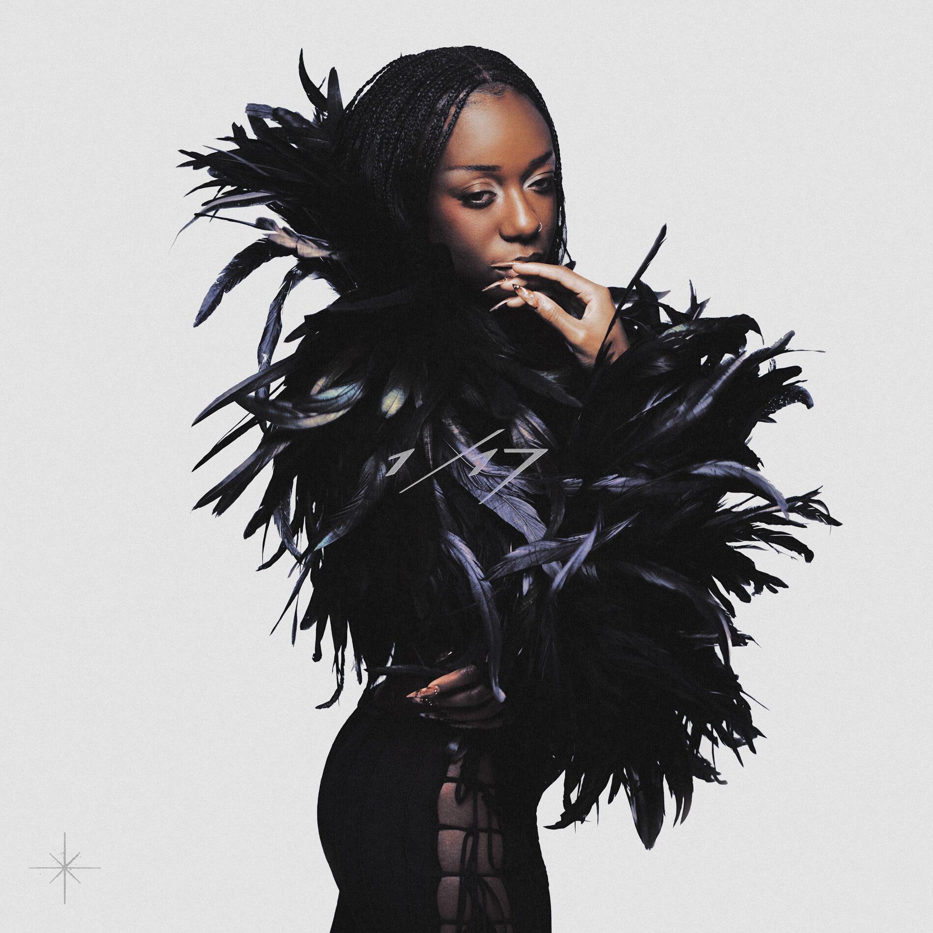 Album cover of 1/17