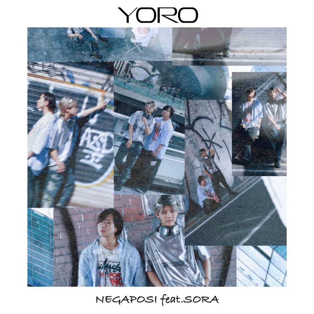 NEGAPOSI (feat. Sora) cover