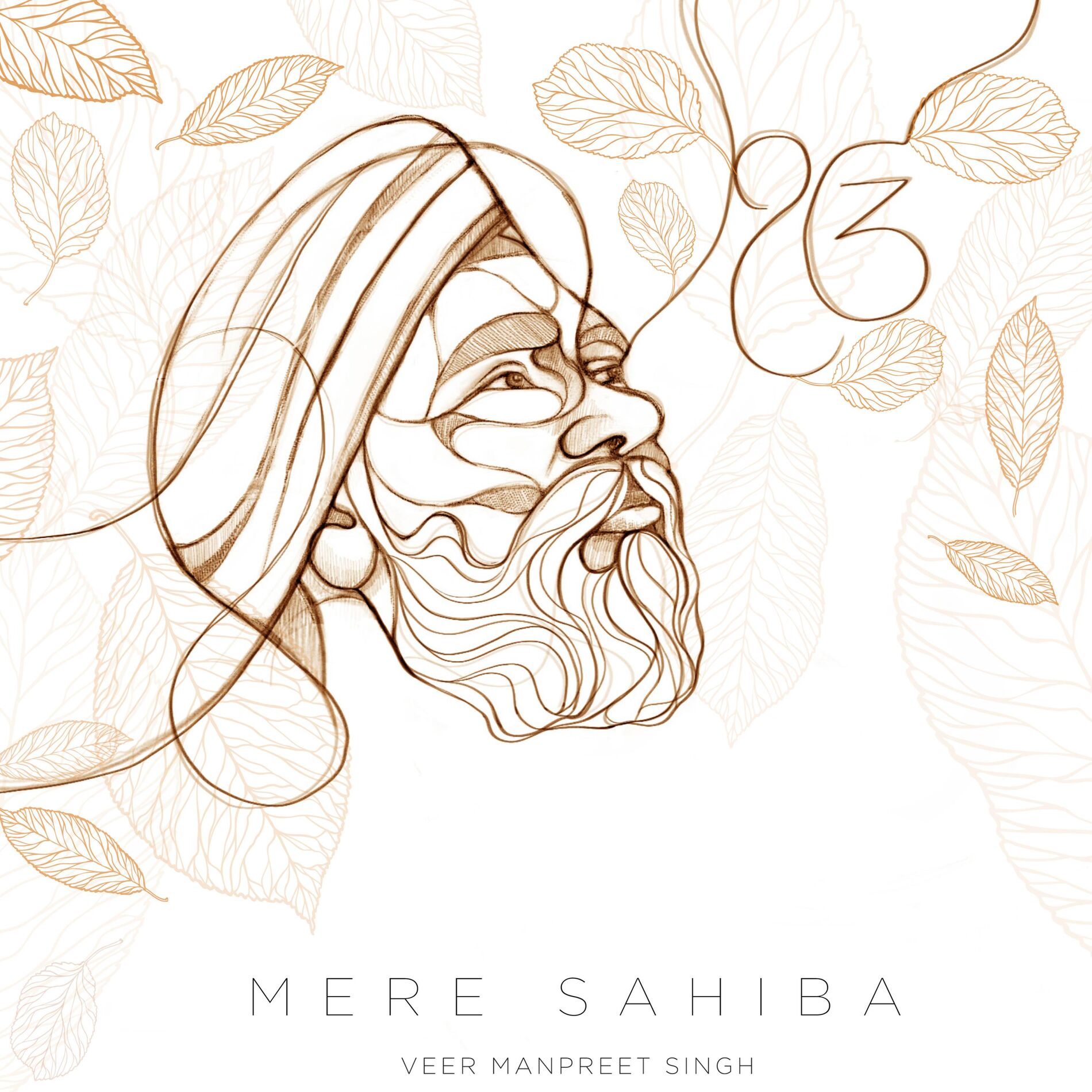 Album cover of Satgur Nanak Pargateya