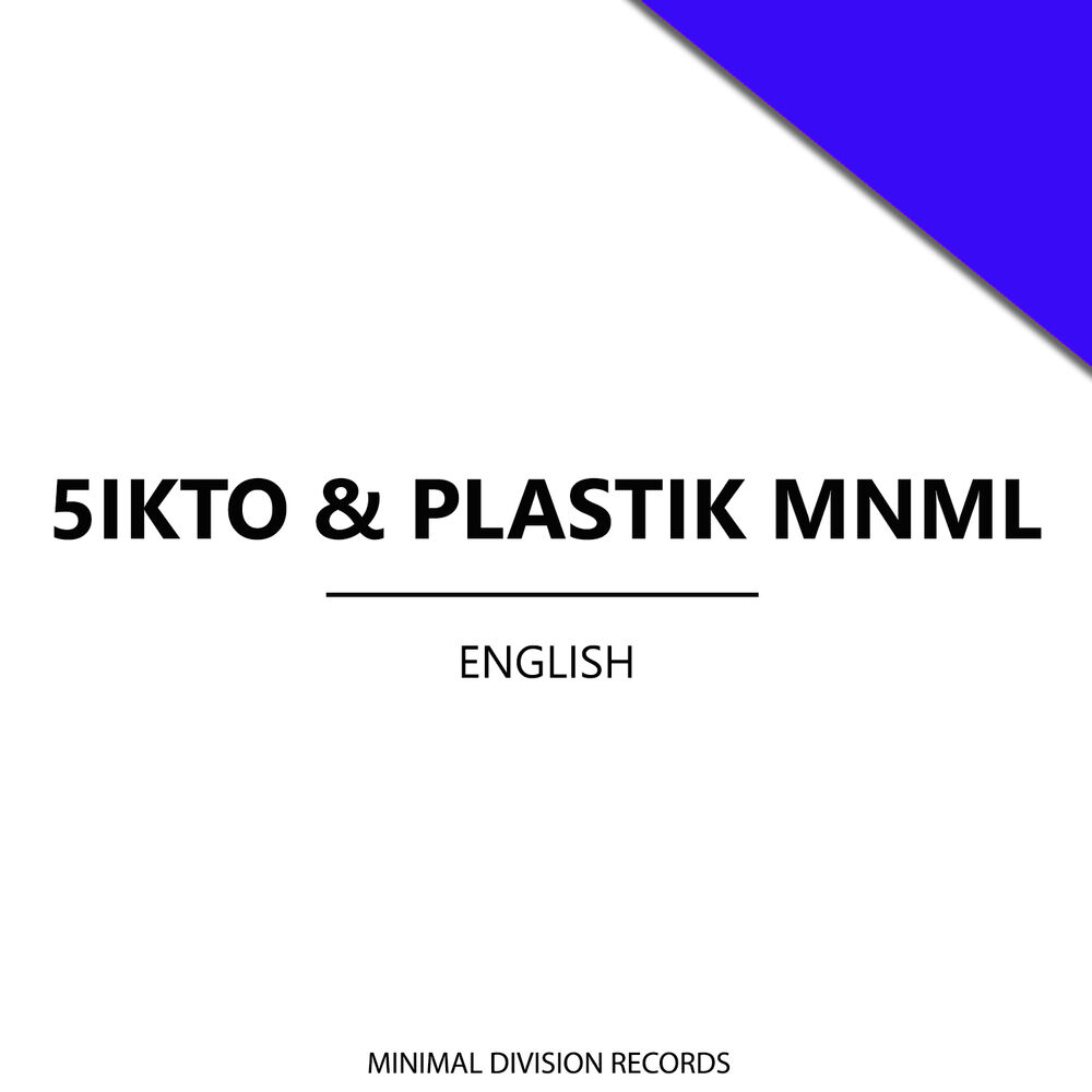 Picture of English