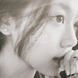 Cover of Rest