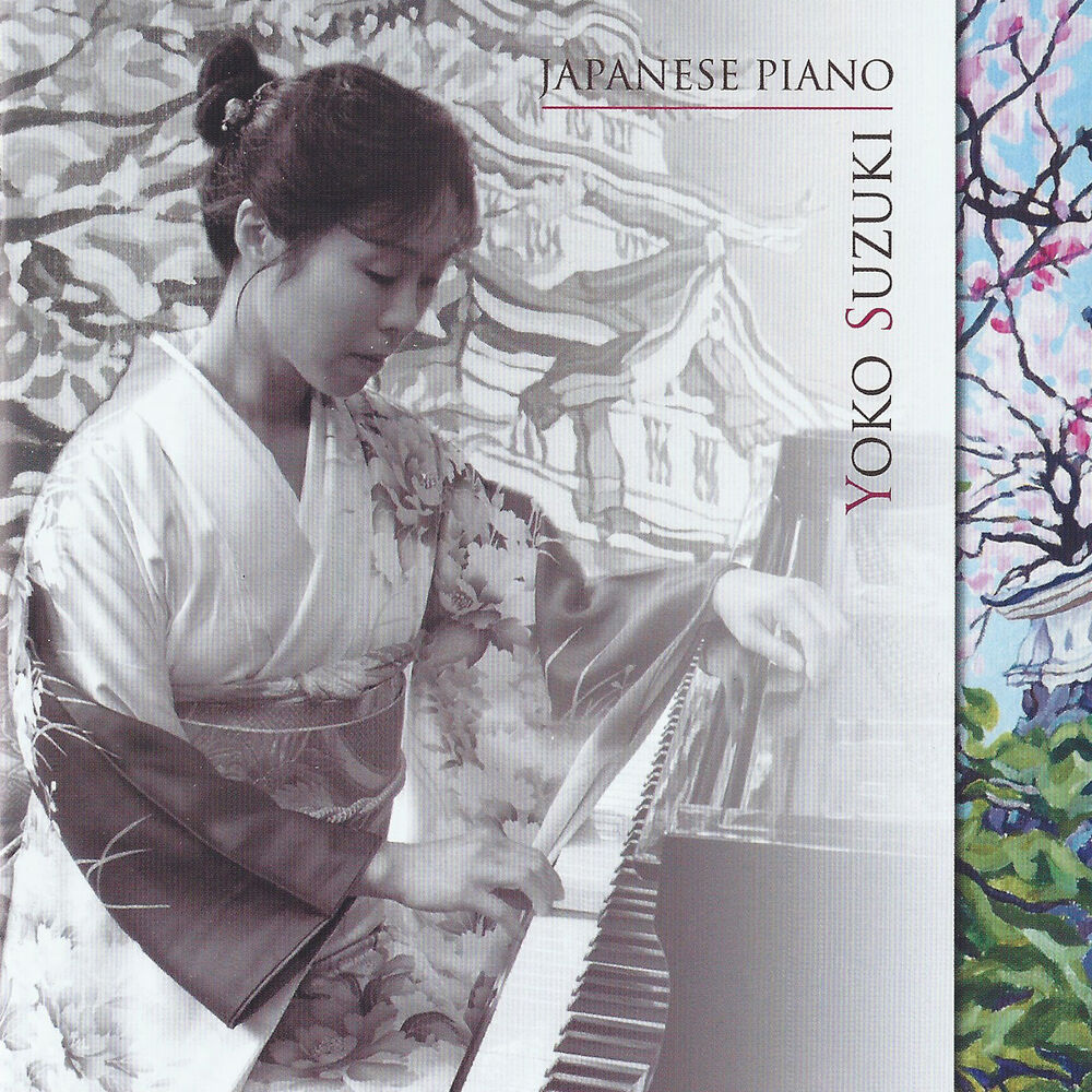 Picture of Japanese Piano